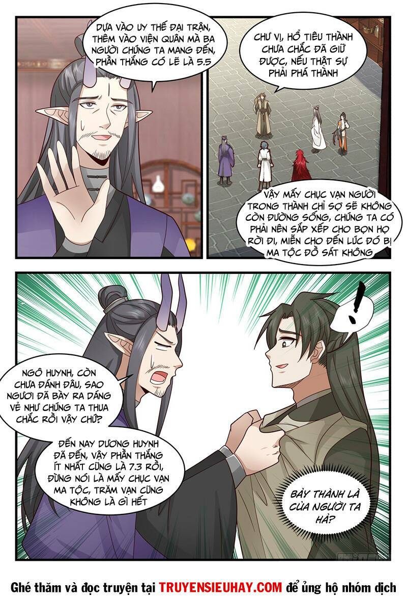 Võ Luyện Đỉnh Phong - Chapter 2335 - Page 11