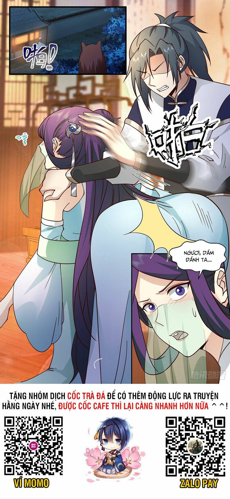 Võ Luyện Đỉnh Phong - Chapter 2336 - Page 12