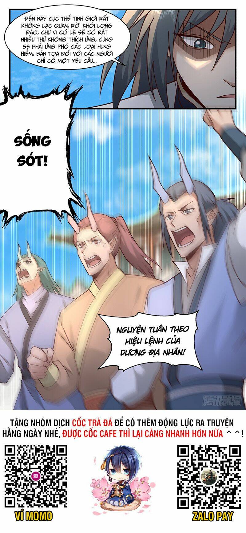 Võ Luyện Đỉnh Phong - Chapter 2344 - Page 12