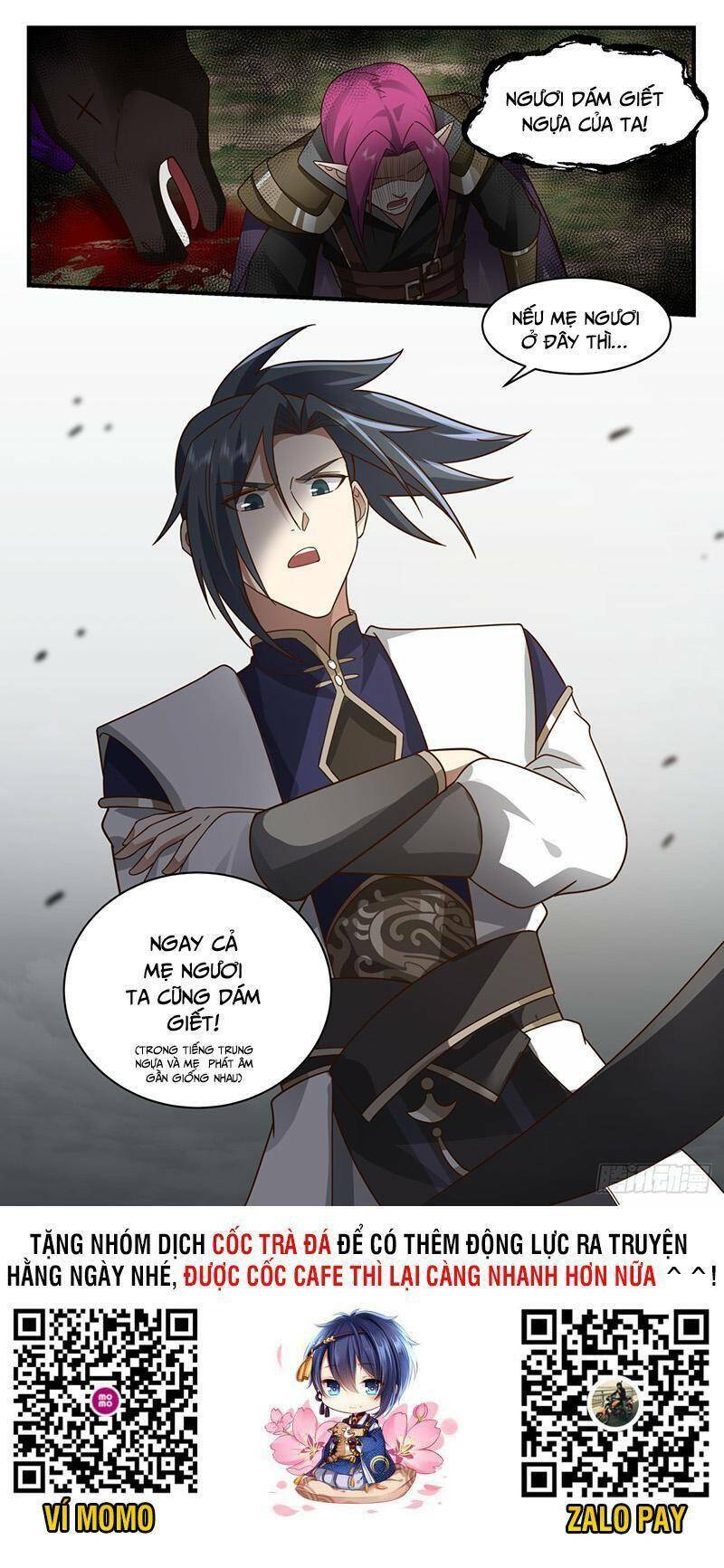 Võ Luyện Đỉnh Phong - Chapter 2347 - Page 12