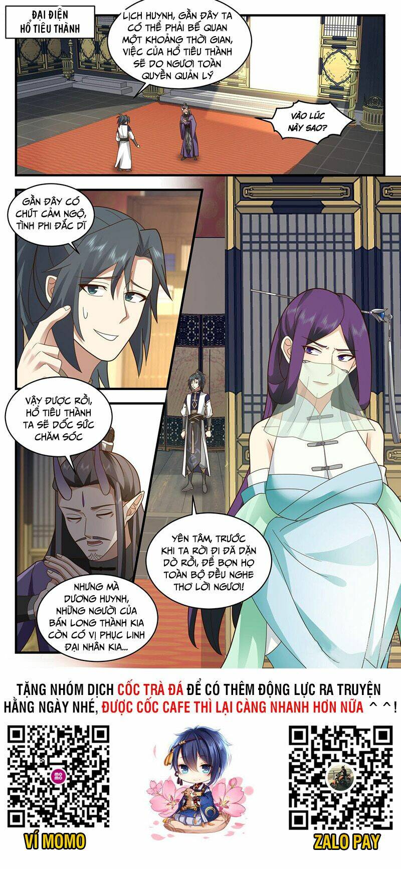 Võ Luyện Đỉnh Phong - Chapter 2349 - Page 13