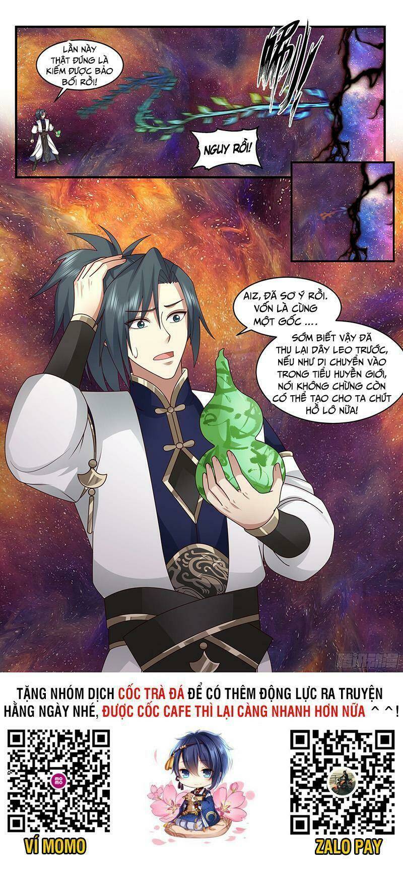 Võ Luyện Đỉnh Phong - Chapter 2351 - Page 12