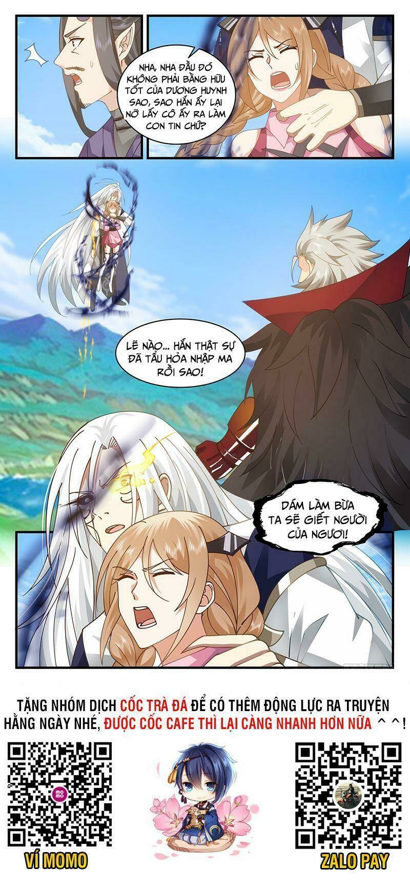 Võ Luyện Đỉnh Phong - Chapter 2354 - Page 12