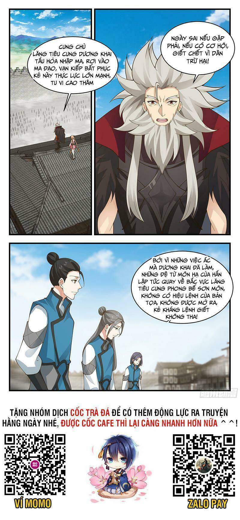 Võ Luyện Đỉnh Phong - Chapter 2355 - Page 12