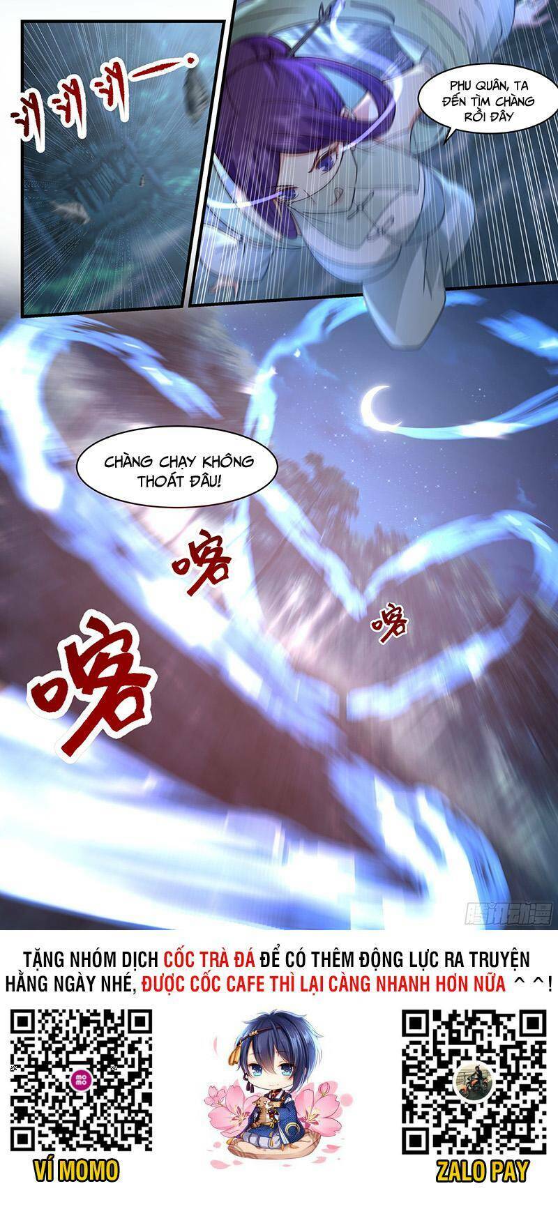 Võ Luyện Đỉnh Phong - Chapter 2356 - Page 12