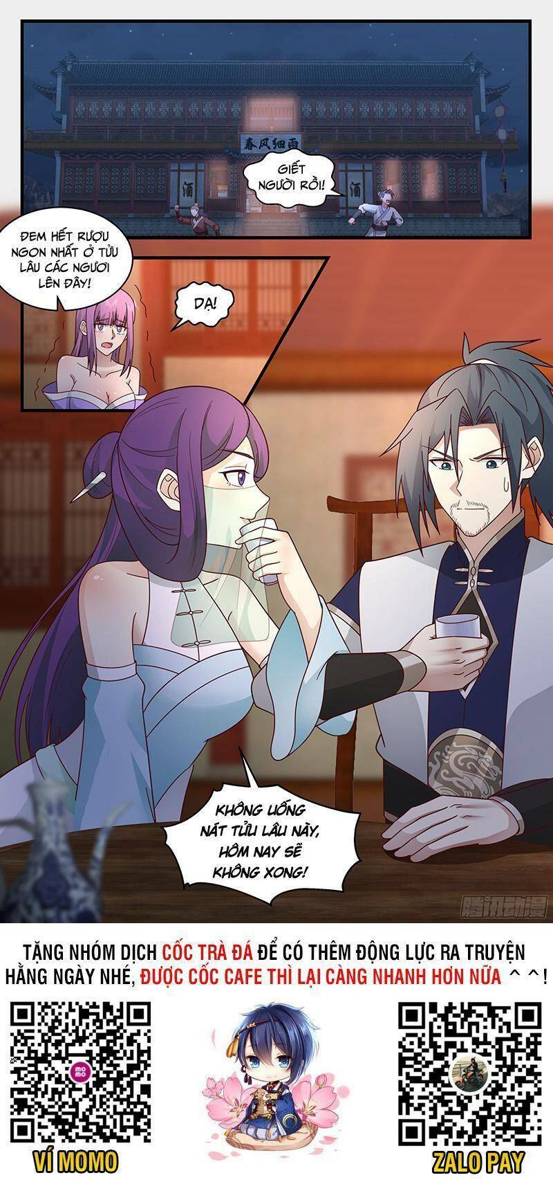 Võ Luyện Đỉnh Phong - Chapter 2357 - Page 12