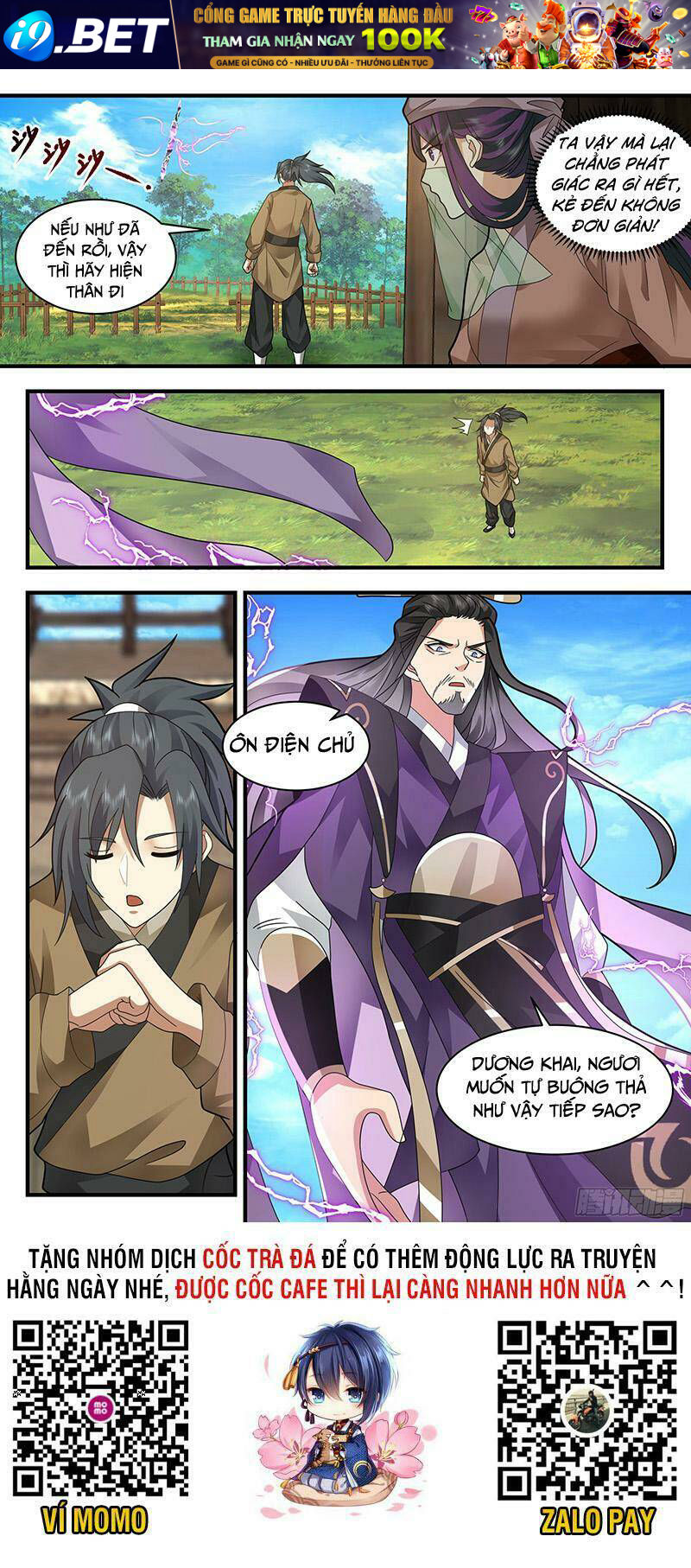 Võ Luyện Đỉnh Phong - Chapter 2358 - Page 11