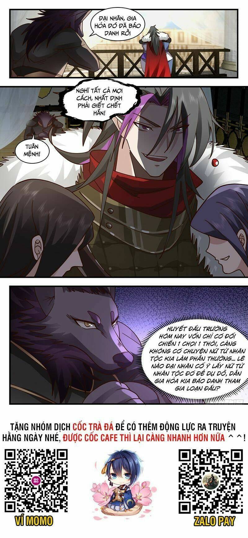 Võ Luyện Đỉnh Phong - Chapter 2366 - Page 12