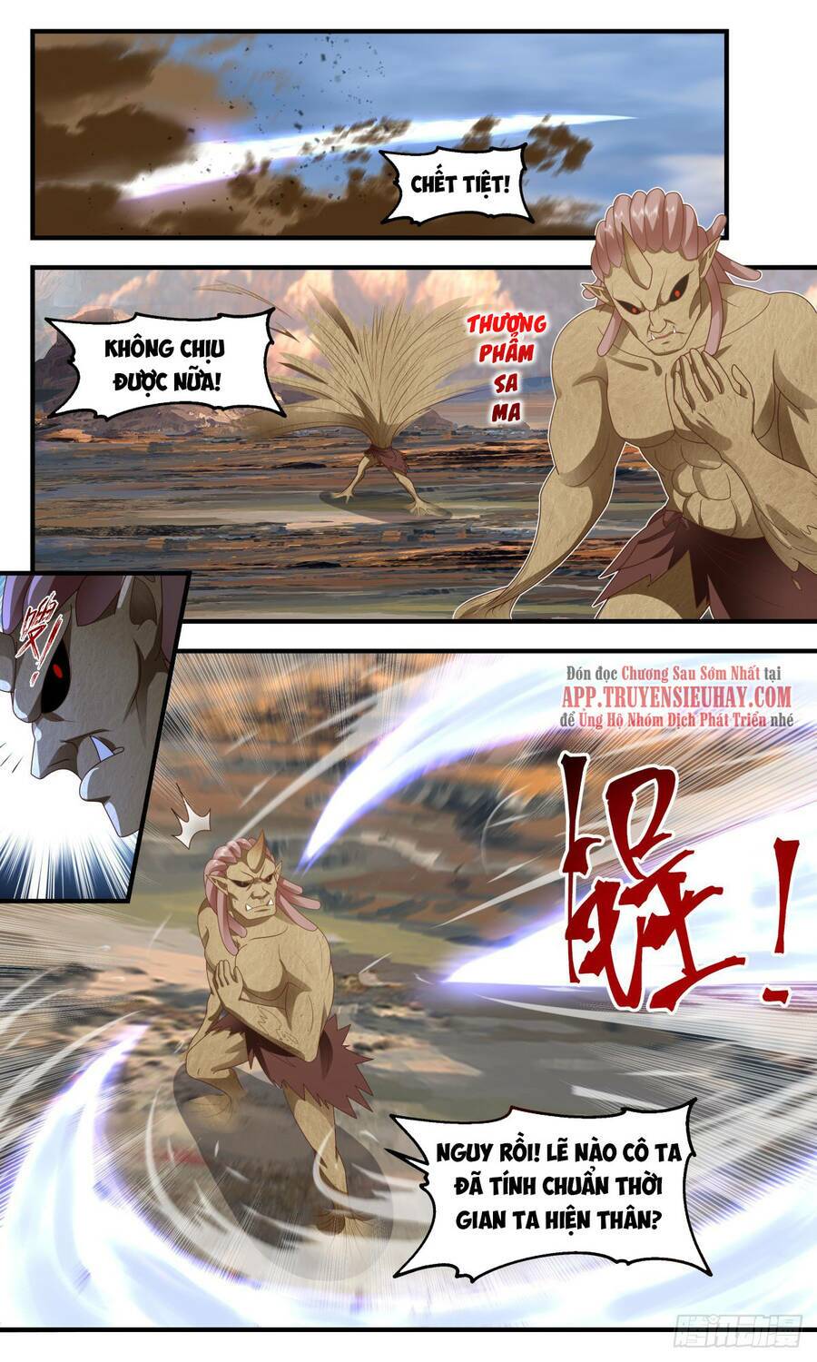 Võ Luyện Đỉnh Phong - Chapter 2372 - Page 9