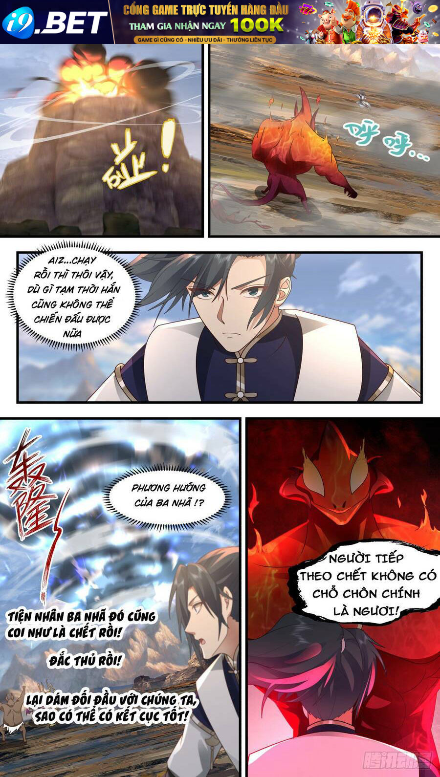 Võ Luyện Đỉnh Phong - Chapter 2372 - Page 12