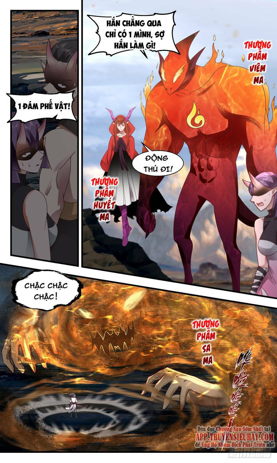 Võ Luyện Đỉnh Phong - Chapter 2372 - Page 3