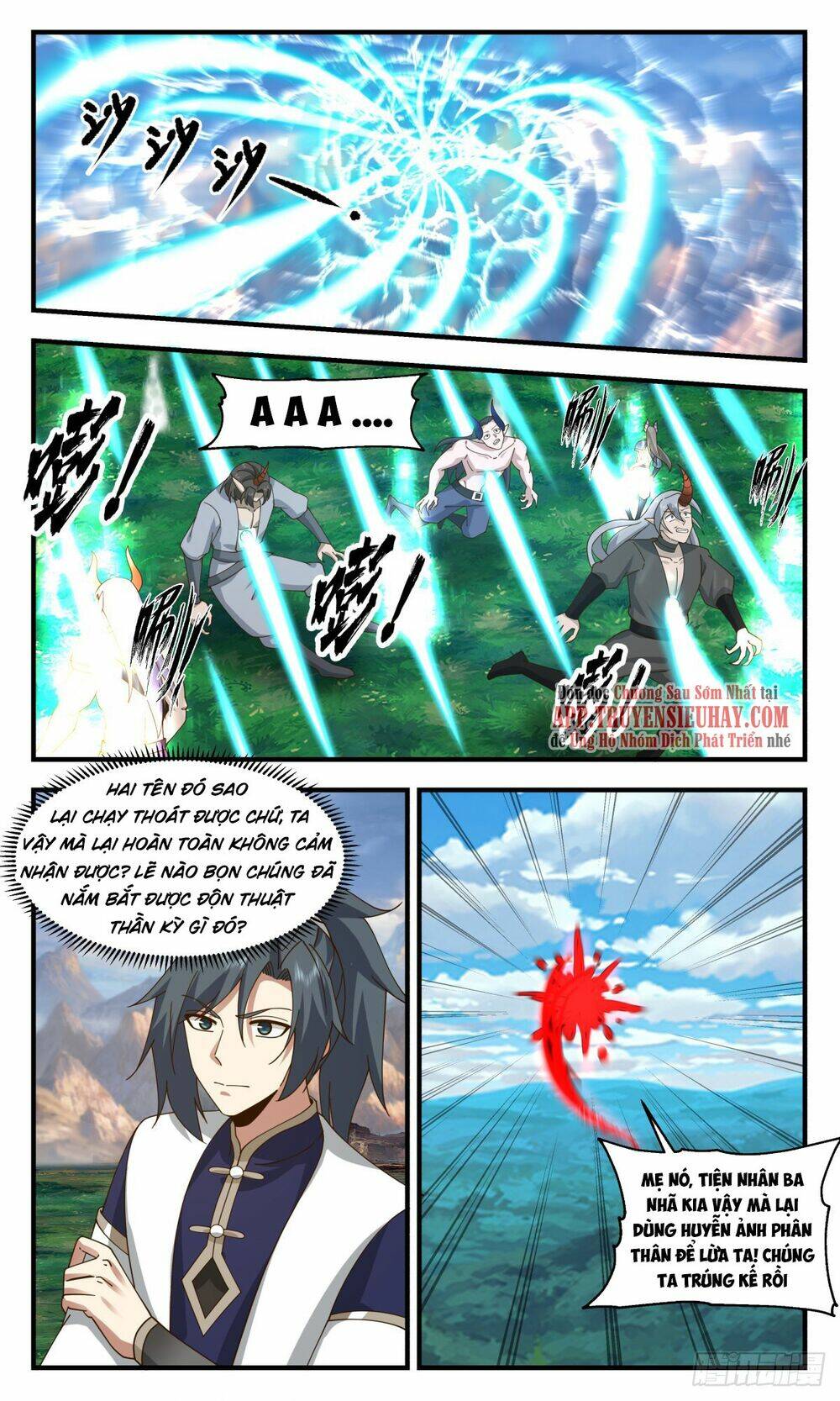 Võ Luyện Đỉnh Phong - Chapter 2373 - Page 9