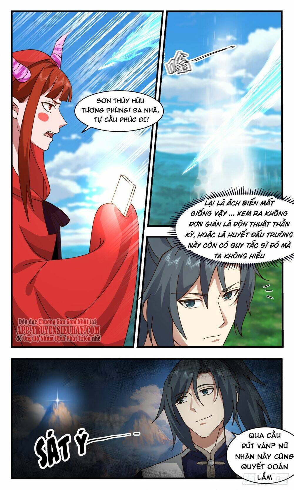 Võ Luyện Đỉnh Phong - Chapter 2373 - Page 11