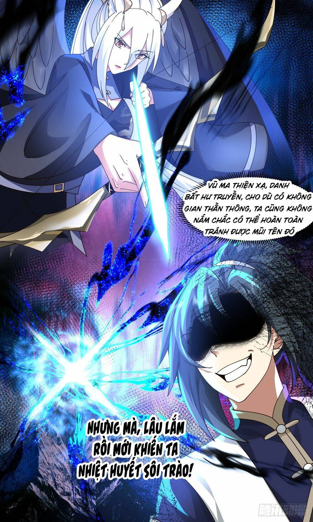 Võ Luyện Đỉnh Phong - Chapter 2373 - Page 12