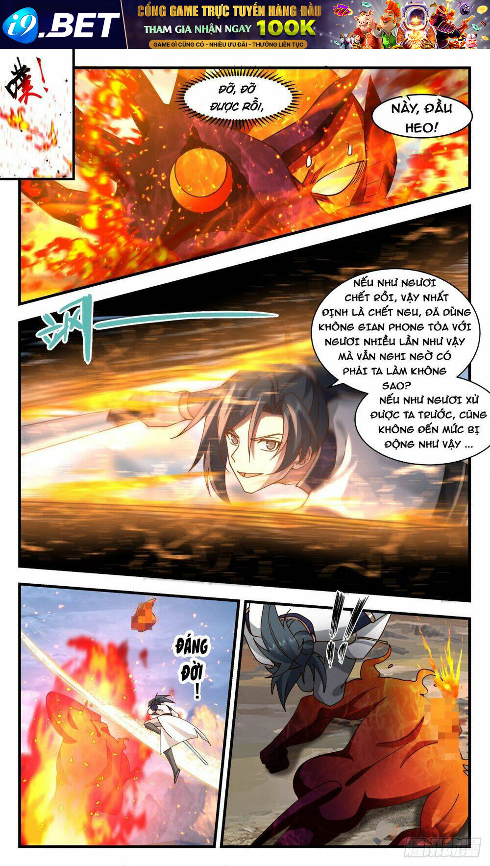 Võ Luyện Đỉnh Phong - Chapter 2373 - Page 6