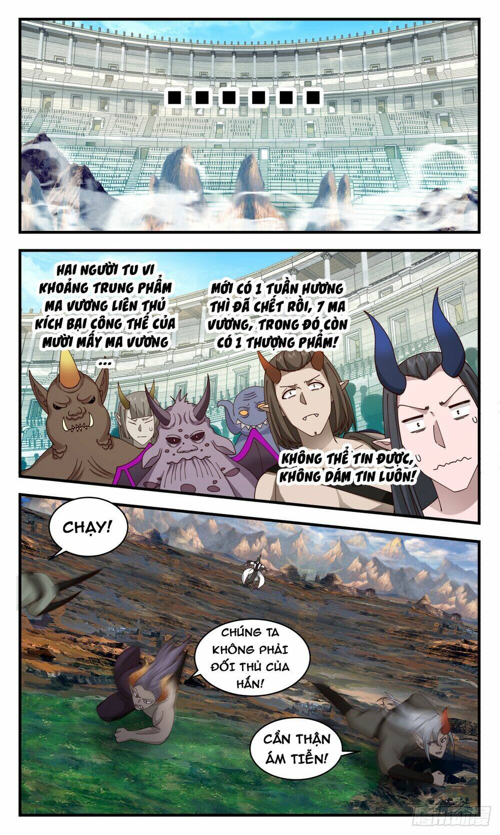 Võ Luyện Đỉnh Phong - Chapter 2373 - Page 8