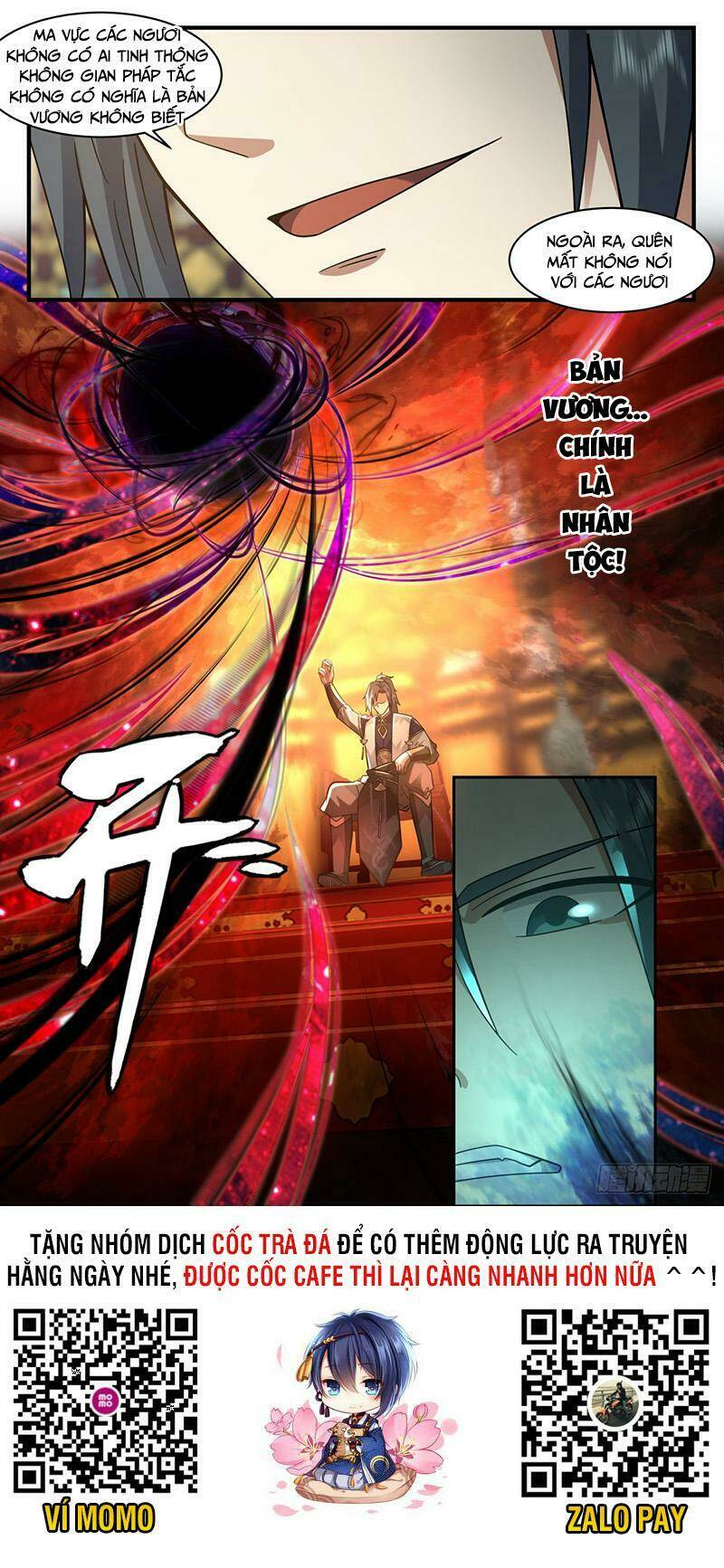 Võ Luyện Đỉnh Phong - Chapter 2379 - Page 12