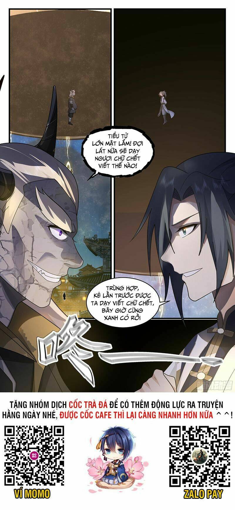 Võ Luyện Đỉnh Phong - Chapter 2381 - Page 12