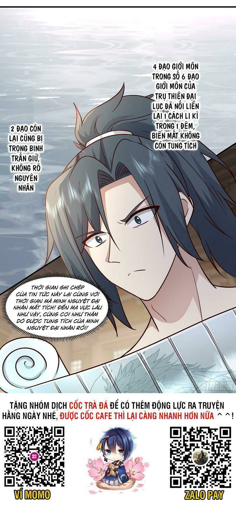 Võ Luyện Đỉnh Phong - Chapter 2392 - Page 12