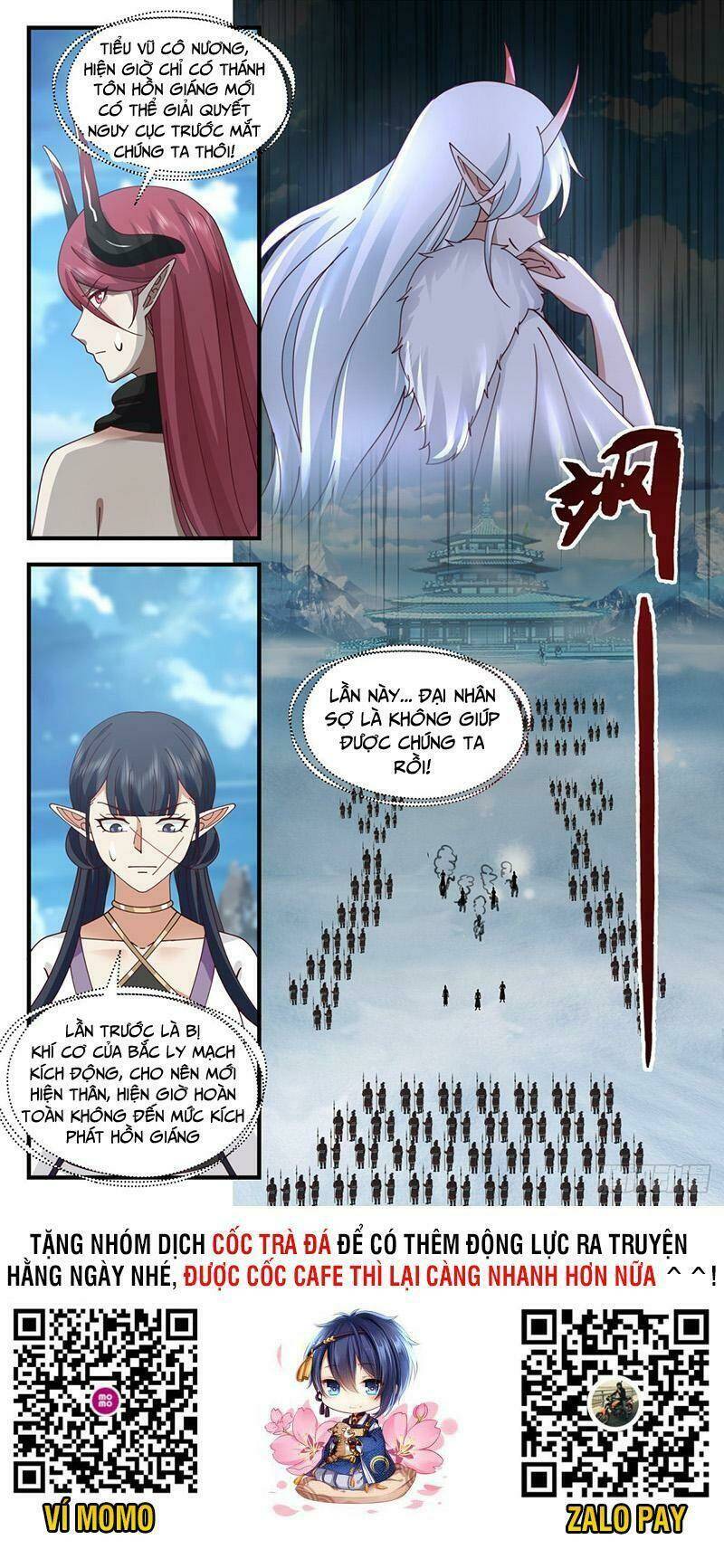 Võ Luyện Đỉnh Phong - Chapter 2398 - Page 12