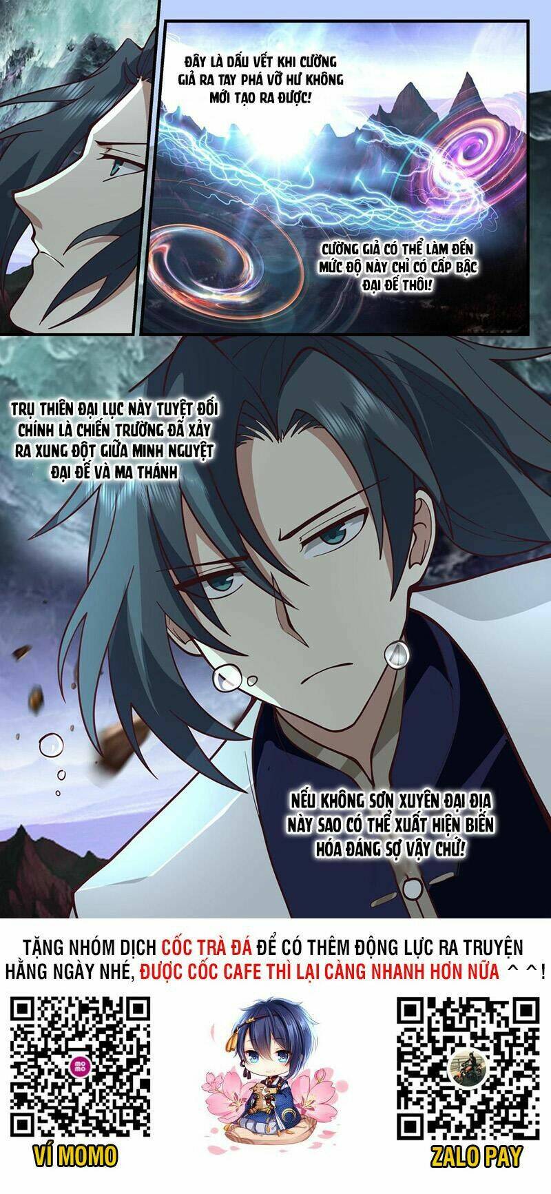 Võ Luyện Đỉnh Phong - Chapter 2403 - Page 12