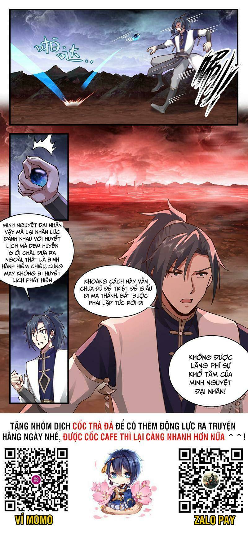 Võ Luyện Đỉnh Phong - Chapter 2406 - Page 12
