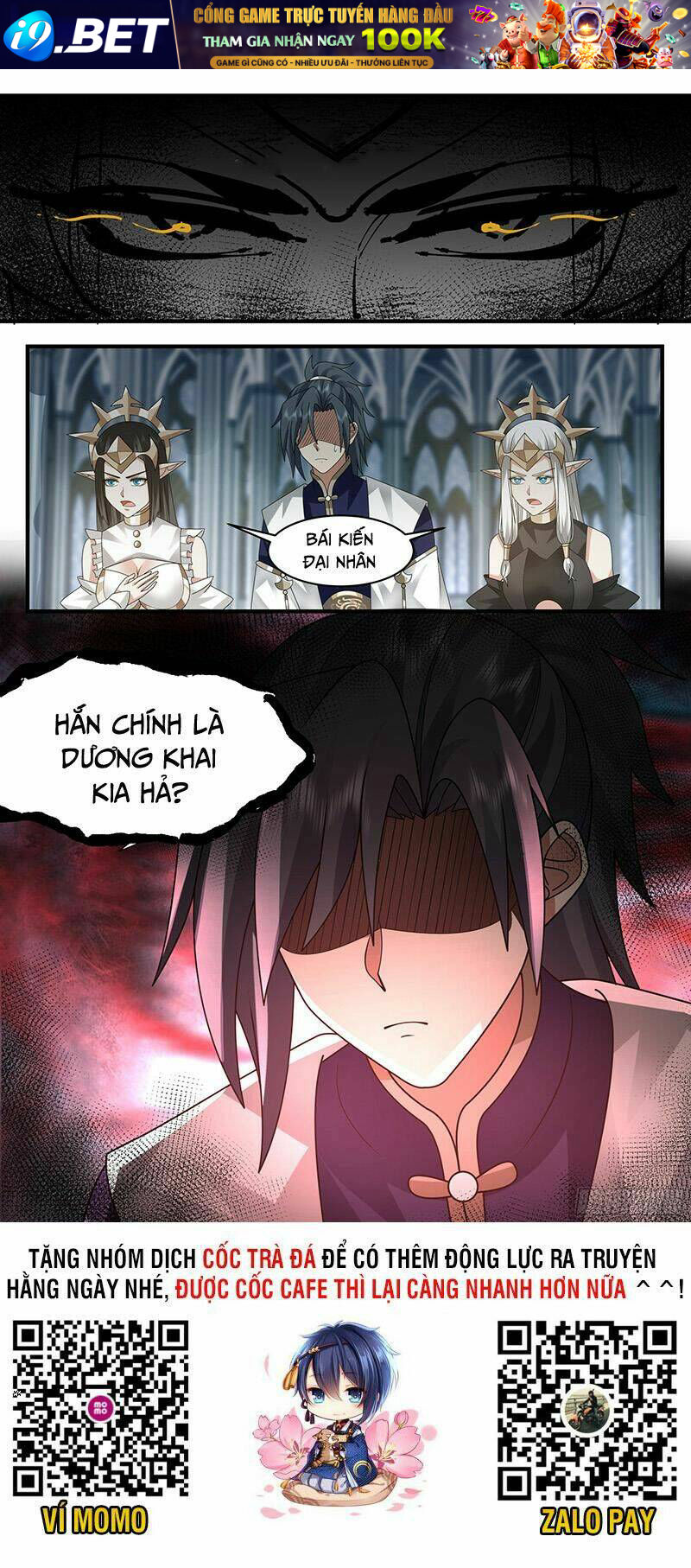 Võ Luyện Đỉnh Phong - Chapter 2408 - Page 12