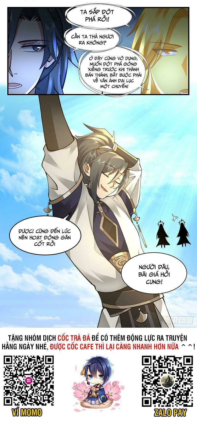 Võ Luyện Đỉnh Phong - Chapter 2413 - Page 12