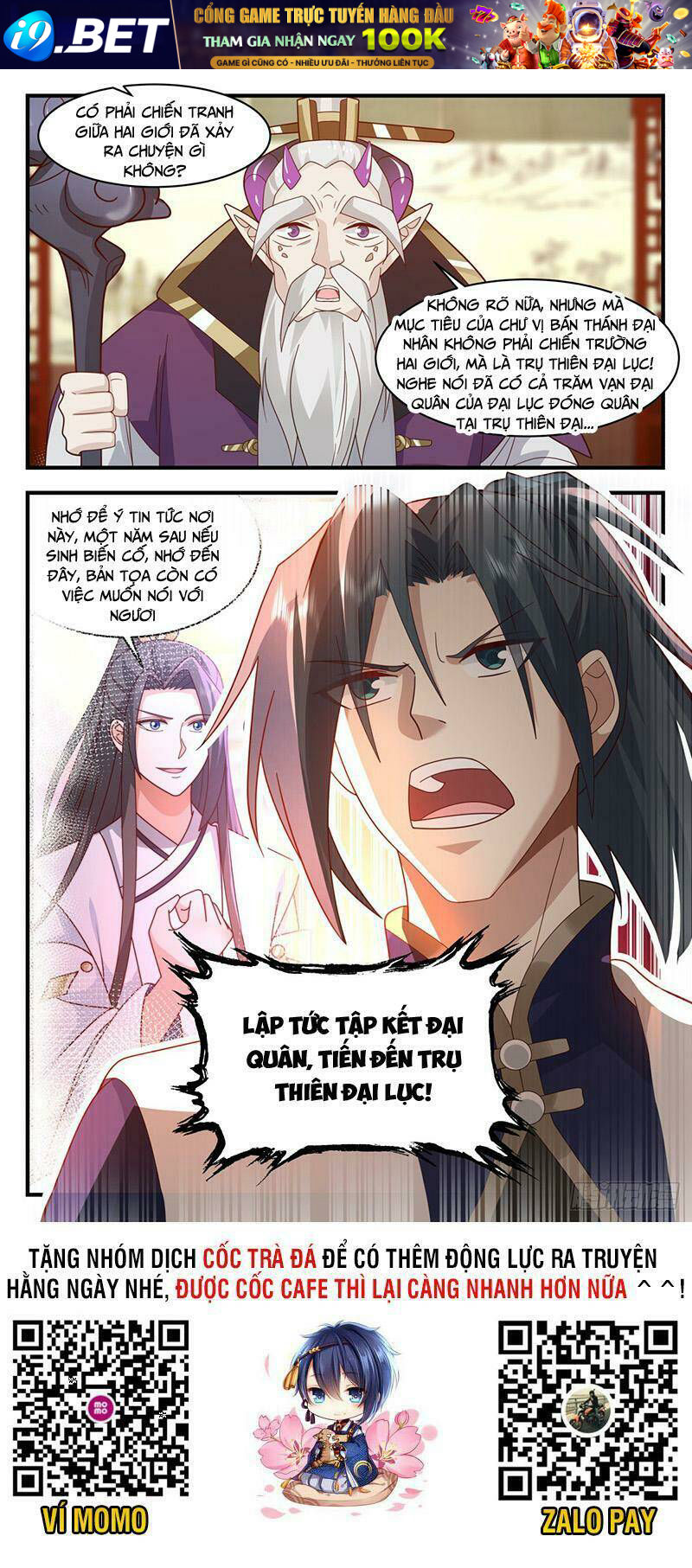 Võ Luyện Đỉnh Phong - Chapter 2414 - Page 12