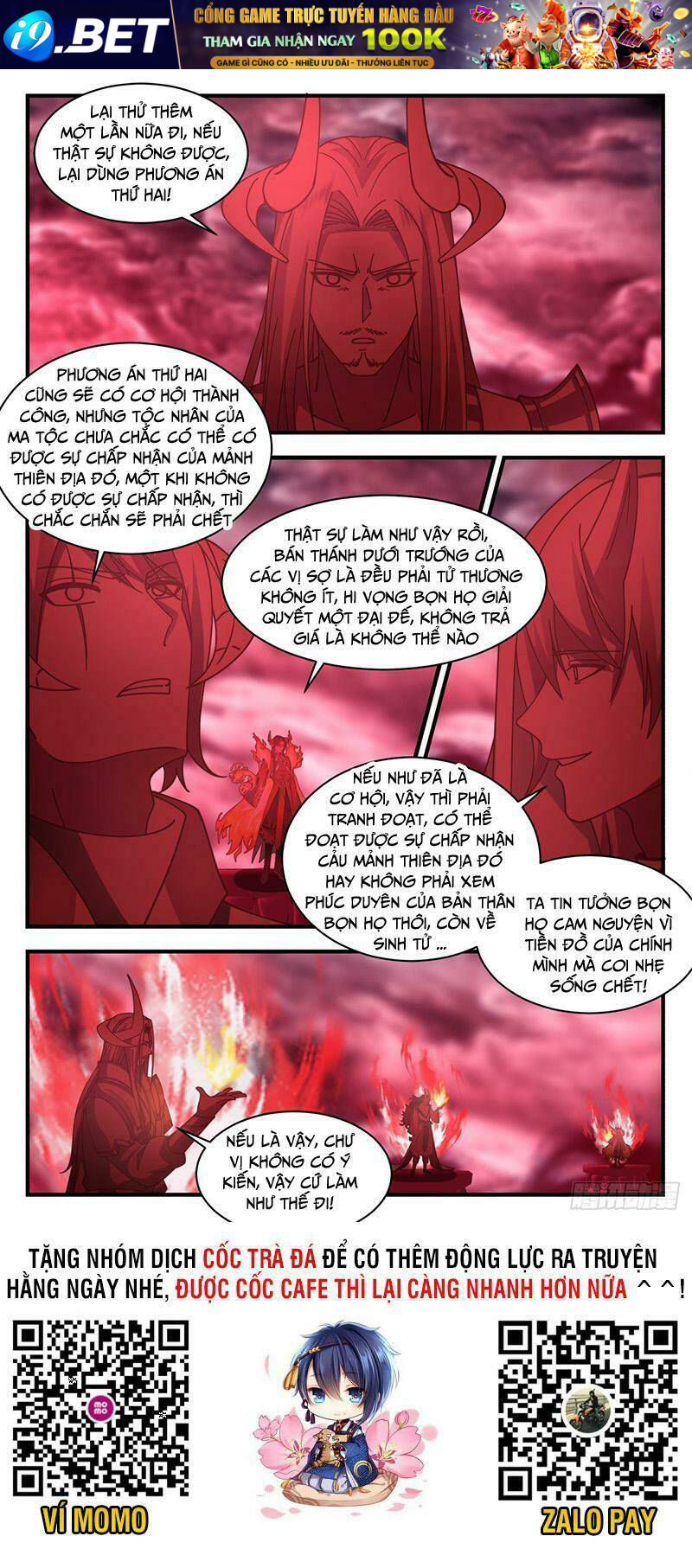 Võ Luyện Đỉnh Phong - Chapter 2415 - Page 10
