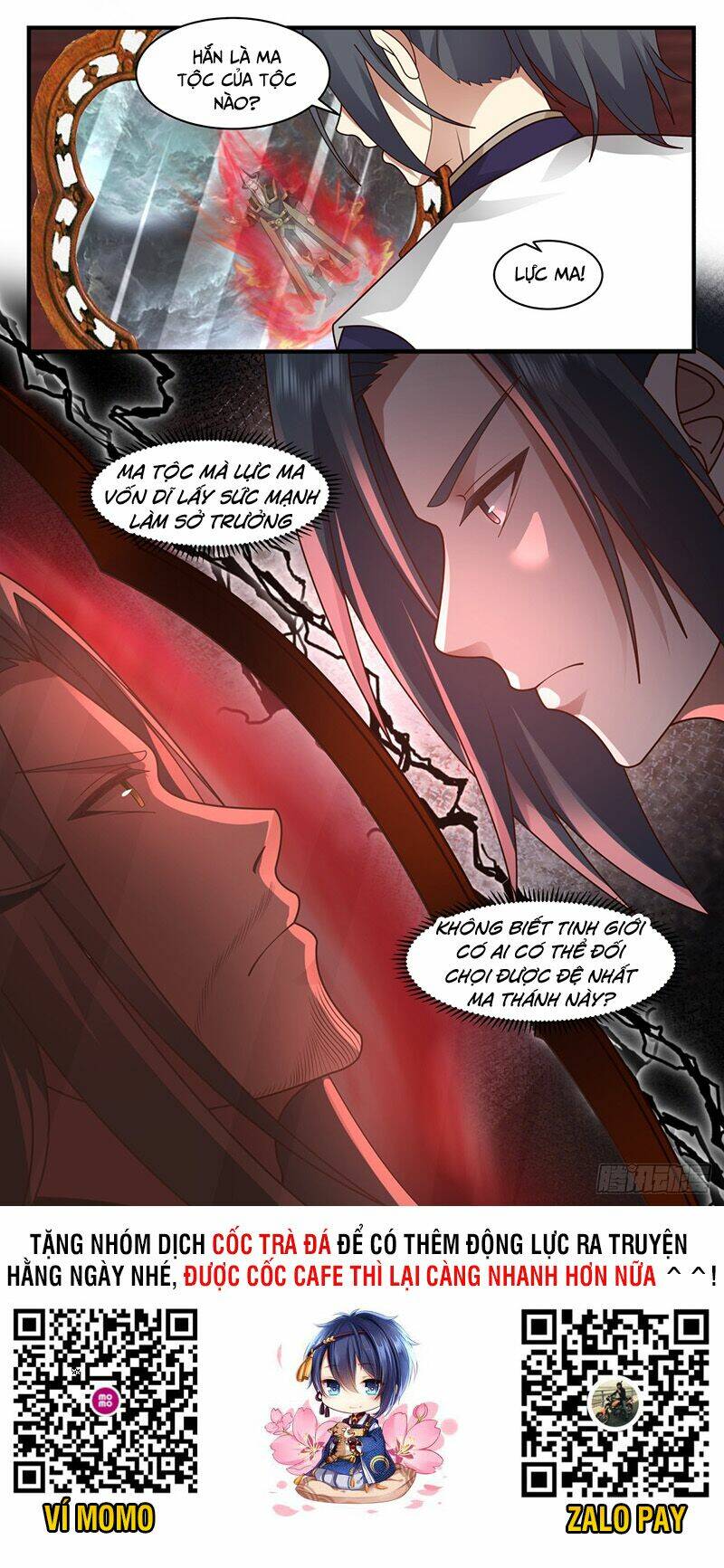 Võ Luyện Đỉnh Phong - Chapter 2422 - Page 12