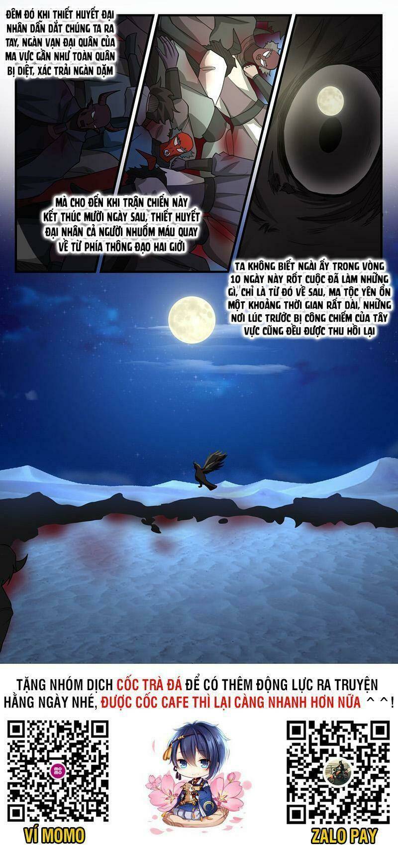 Võ Luyện Đỉnh Phong - Chapter 2428 - Page 12