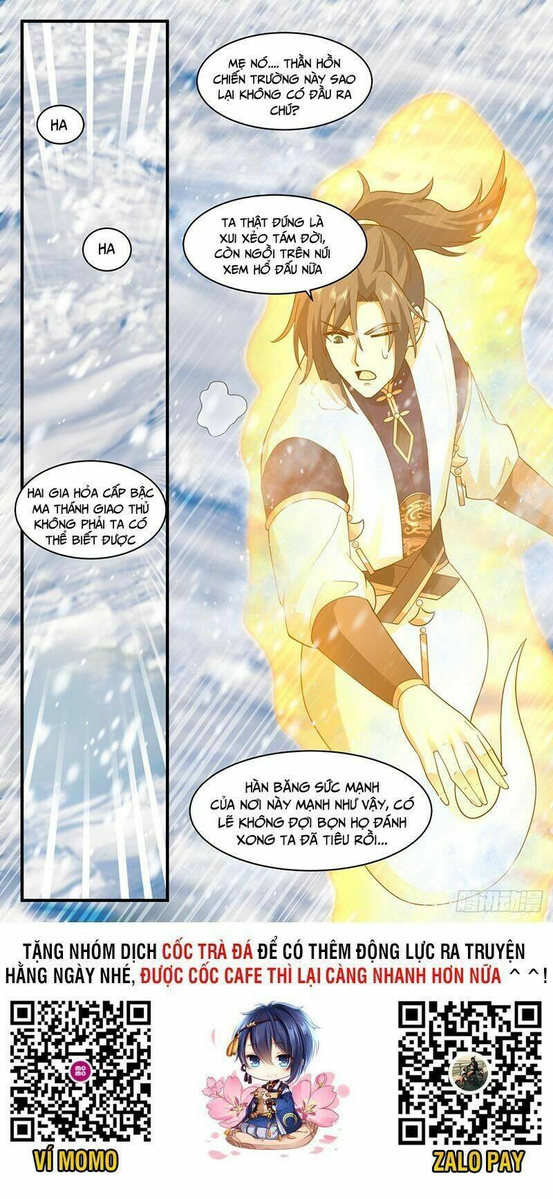 Võ Luyện Đỉnh Phong - Chapter 2436 - Page 11