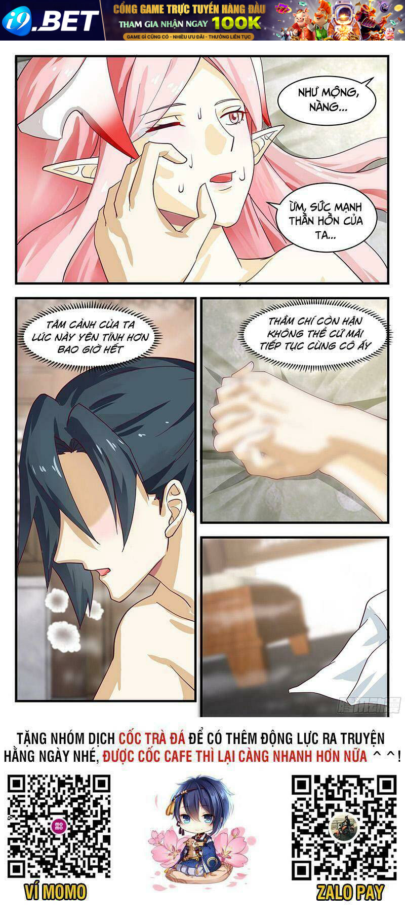 Võ Luyện Đỉnh Phong - Chapter 2440 - Page 12