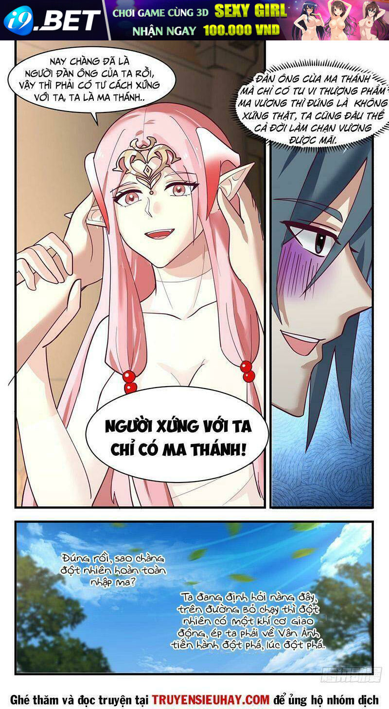 Võ Luyện Đỉnh Phong - Chapter 2441 - Page 8