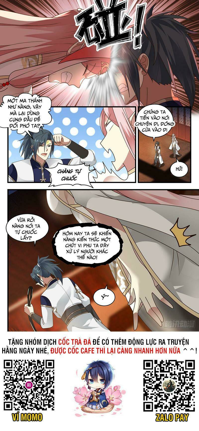 Võ Luyện Đỉnh Phong - Chapter 2451 - Page 12