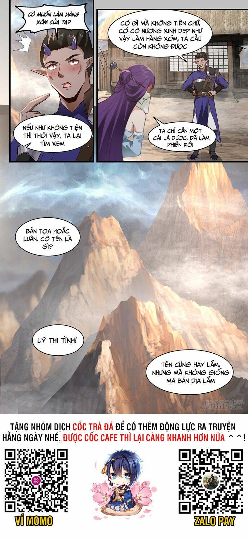 Võ Luyện Đỉnh Phong - Chapter 2454 - Page 12