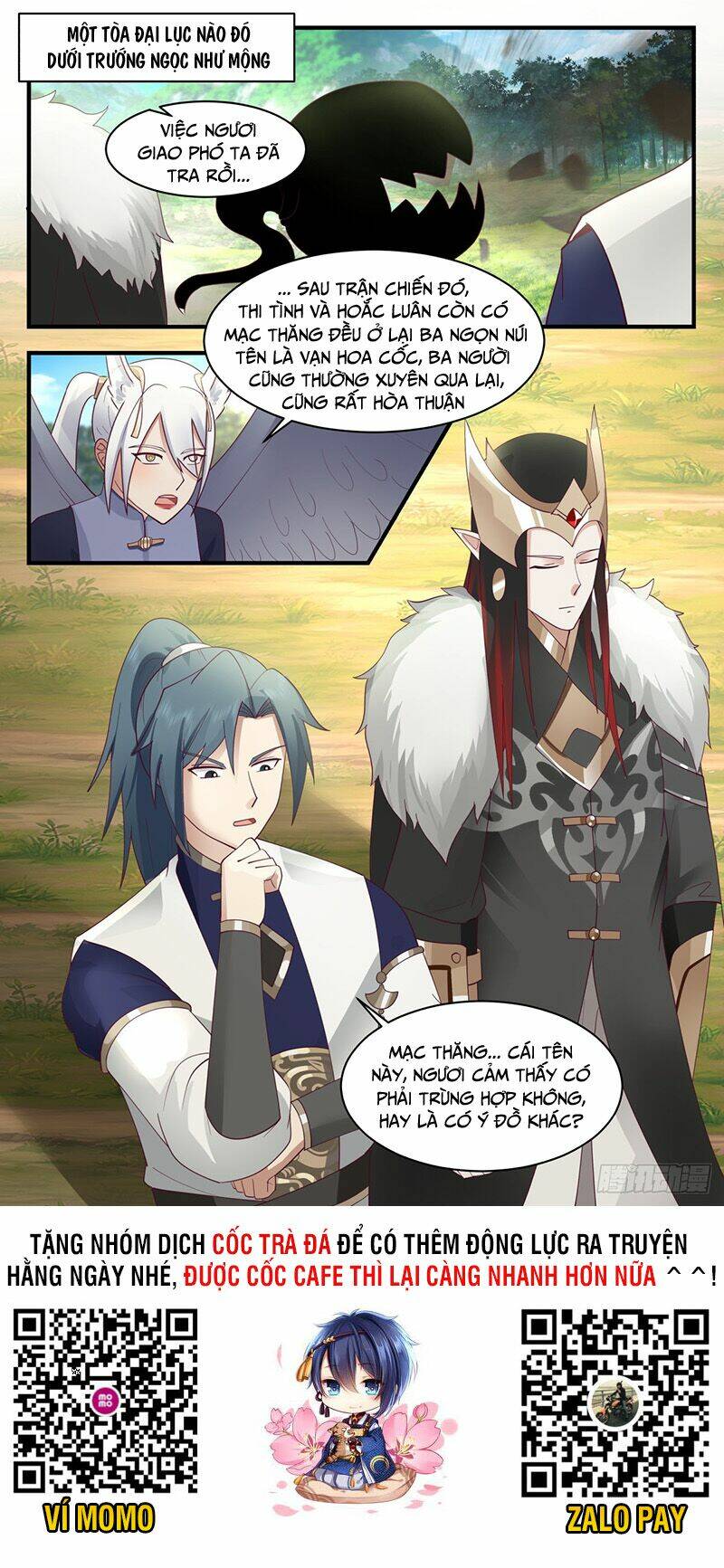 Võ Luyện Đỉnh Phong - Chapter 2455 - Page 12