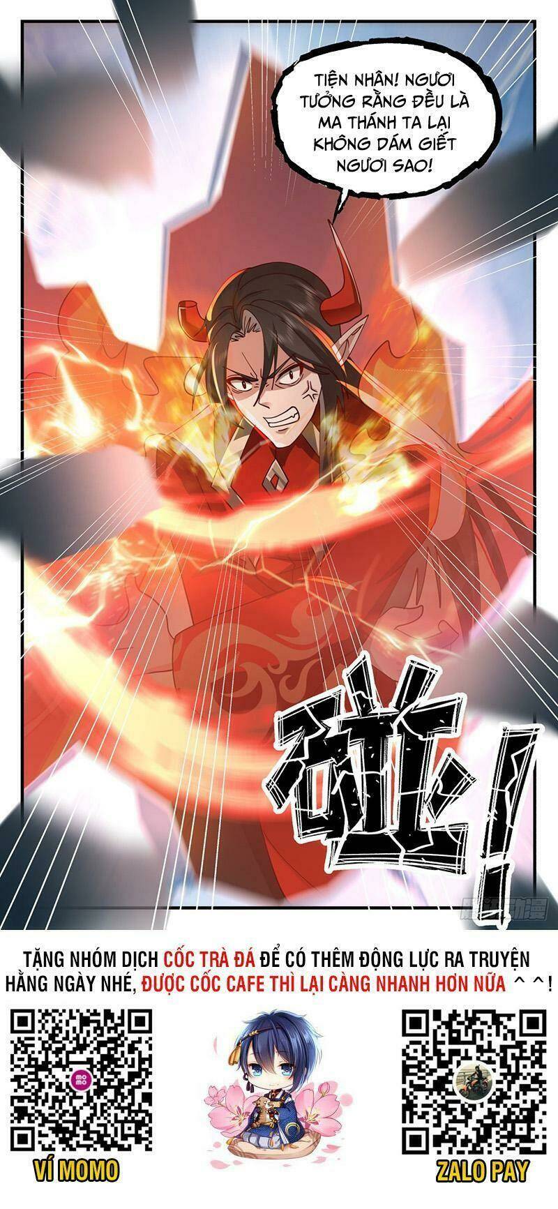 Võ Luyện Đỉnh Phong - Chapter 2456 - Page 12