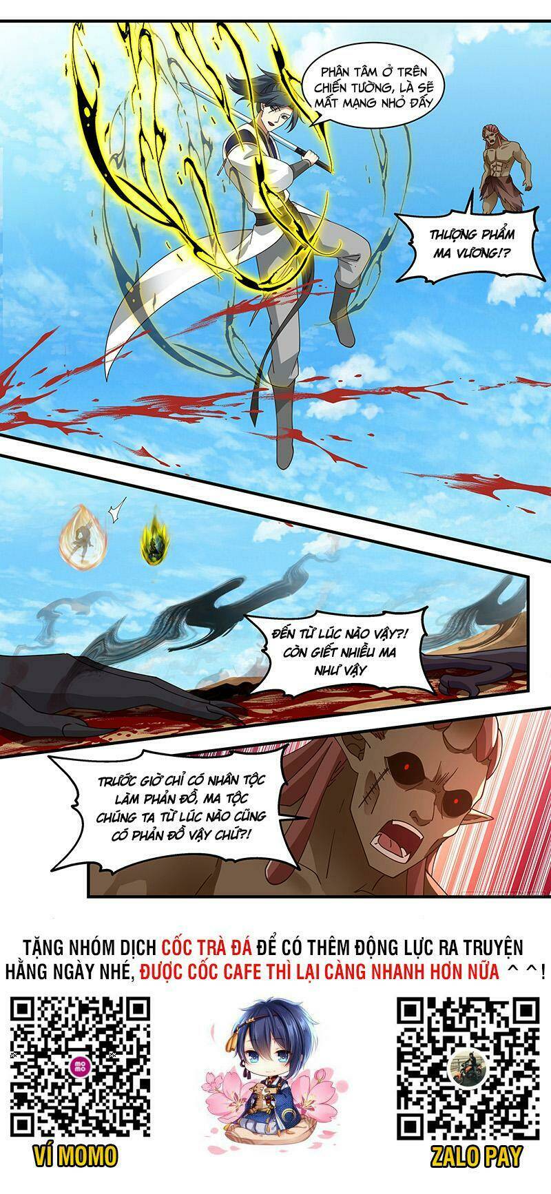 Võ Luyện Đỉnh Phong - Chapter 2460 - Page 12