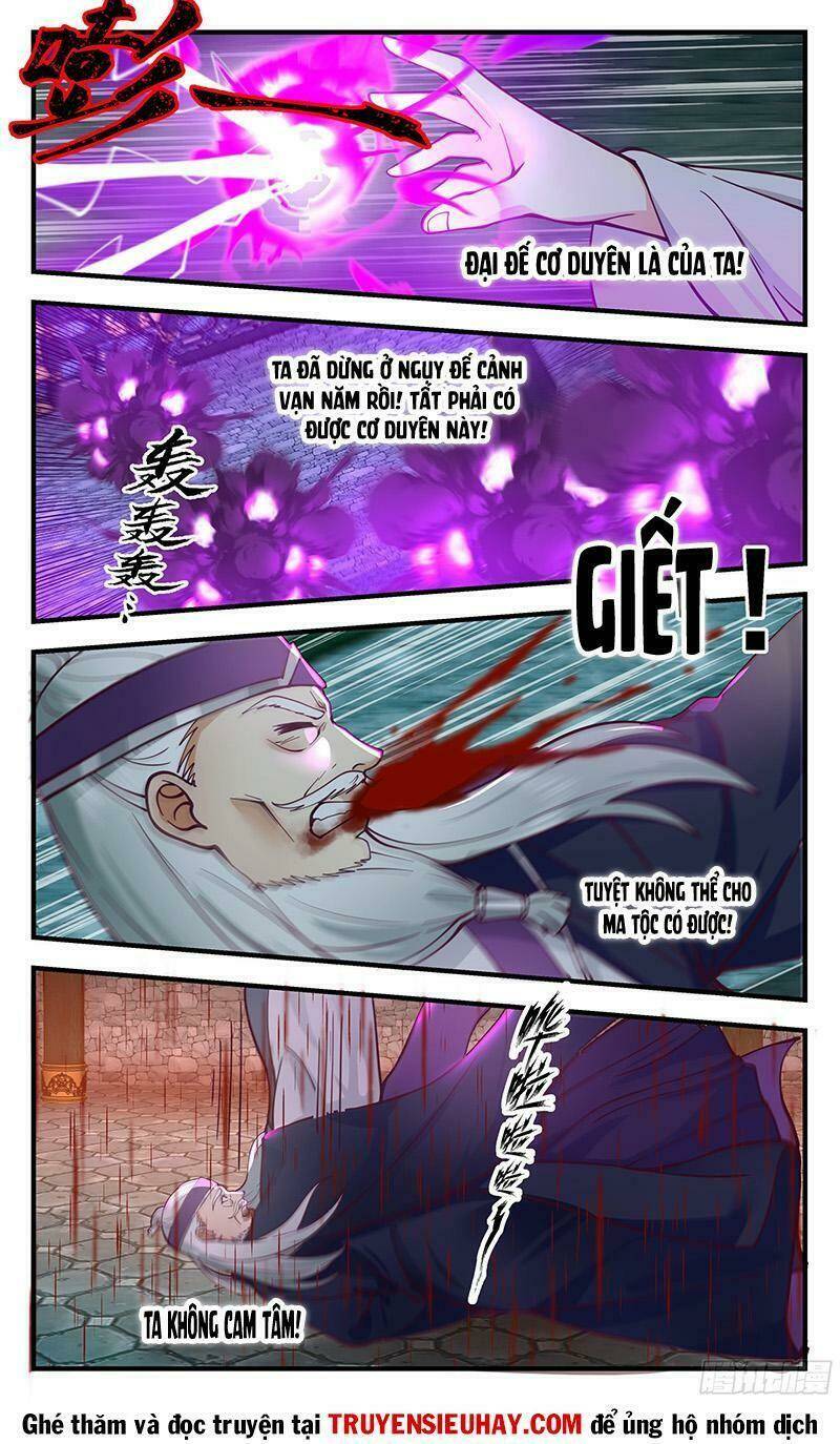 Võ Luyện Đỉnh Phong - Chapter 2548 - Page 11