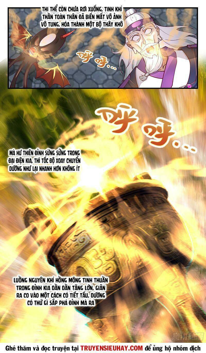 Võ Luyện Đỉnh Phong - Chapter 2548 - Page 12