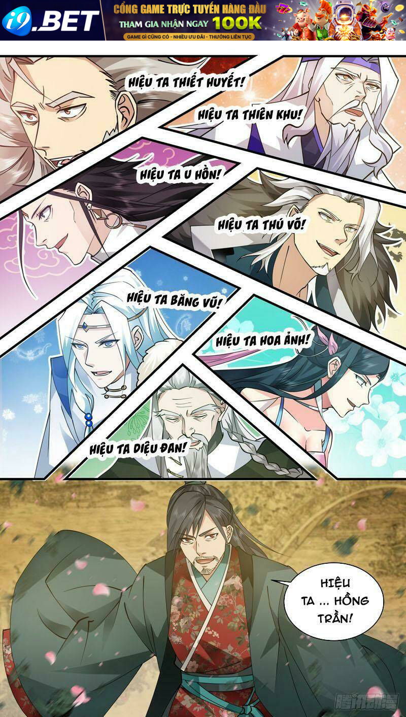Võ Luyện Đỉnh Phong - Chapter 2559 - Page 11