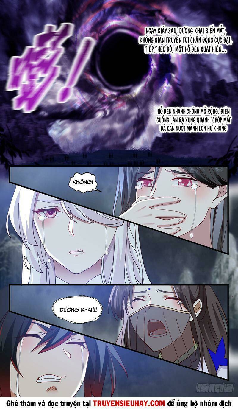 Võ Luyện Đỉnh Phong - Chapter 2566 - Page 11