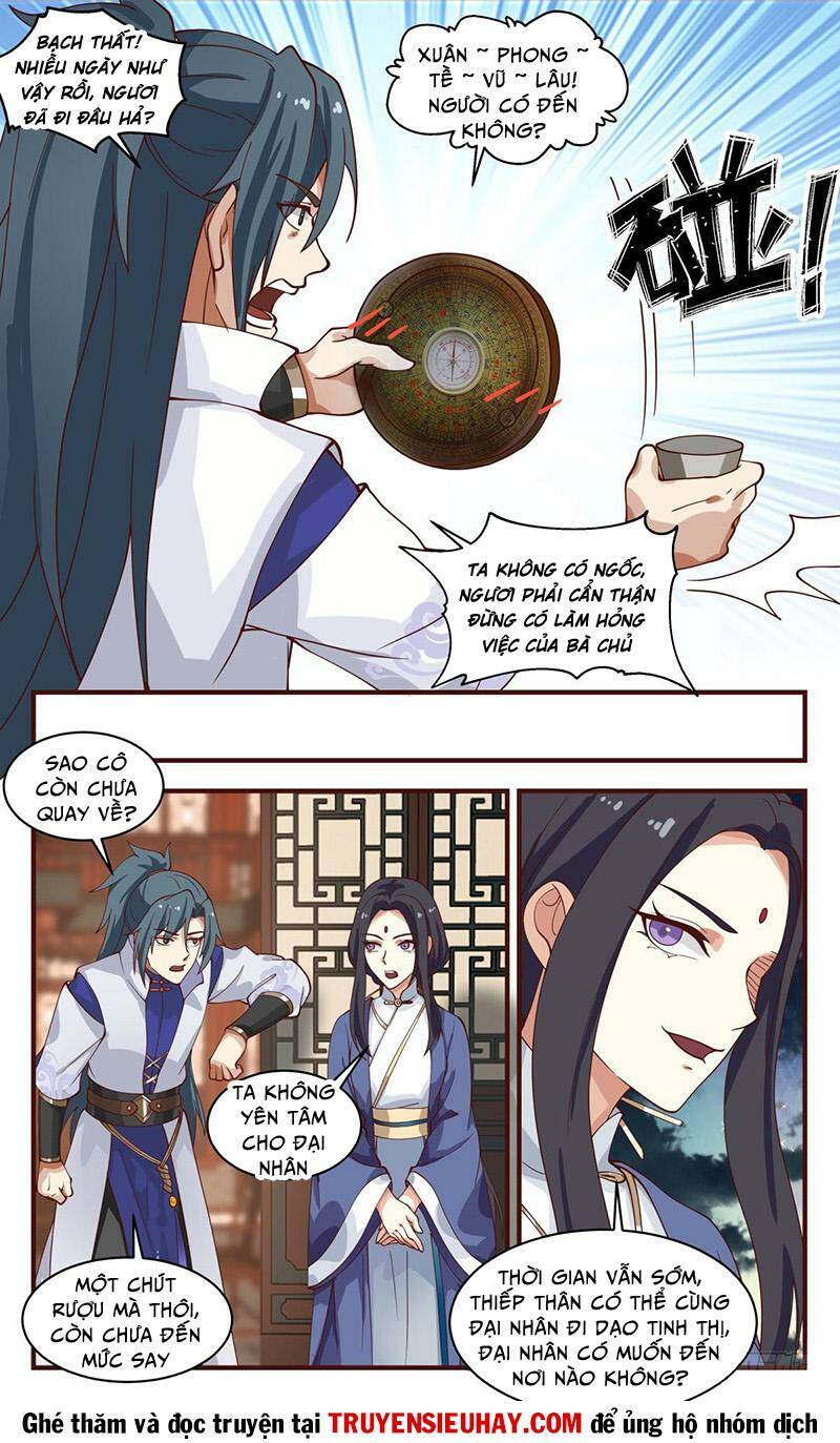 Võ Luyện Đỉnh Phong - Chapter 2619 - Page 11