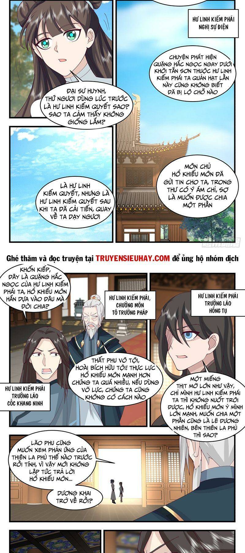 Võ Luyện Đỉnh Phong - Chapter 2821 - Page 7