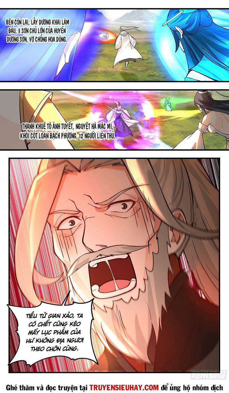 Võ Luyện Đỉnh Phong - Chapter 2876 - Page 4