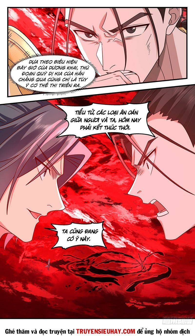 Võ Luyện Đỉnh Phong - Chapter 2894 - Page 7
