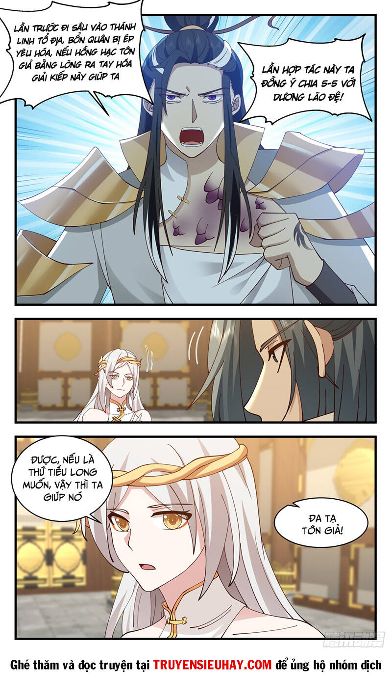 Võ Luyện Đỉnh Phong - Chapter 2926 - Page 9