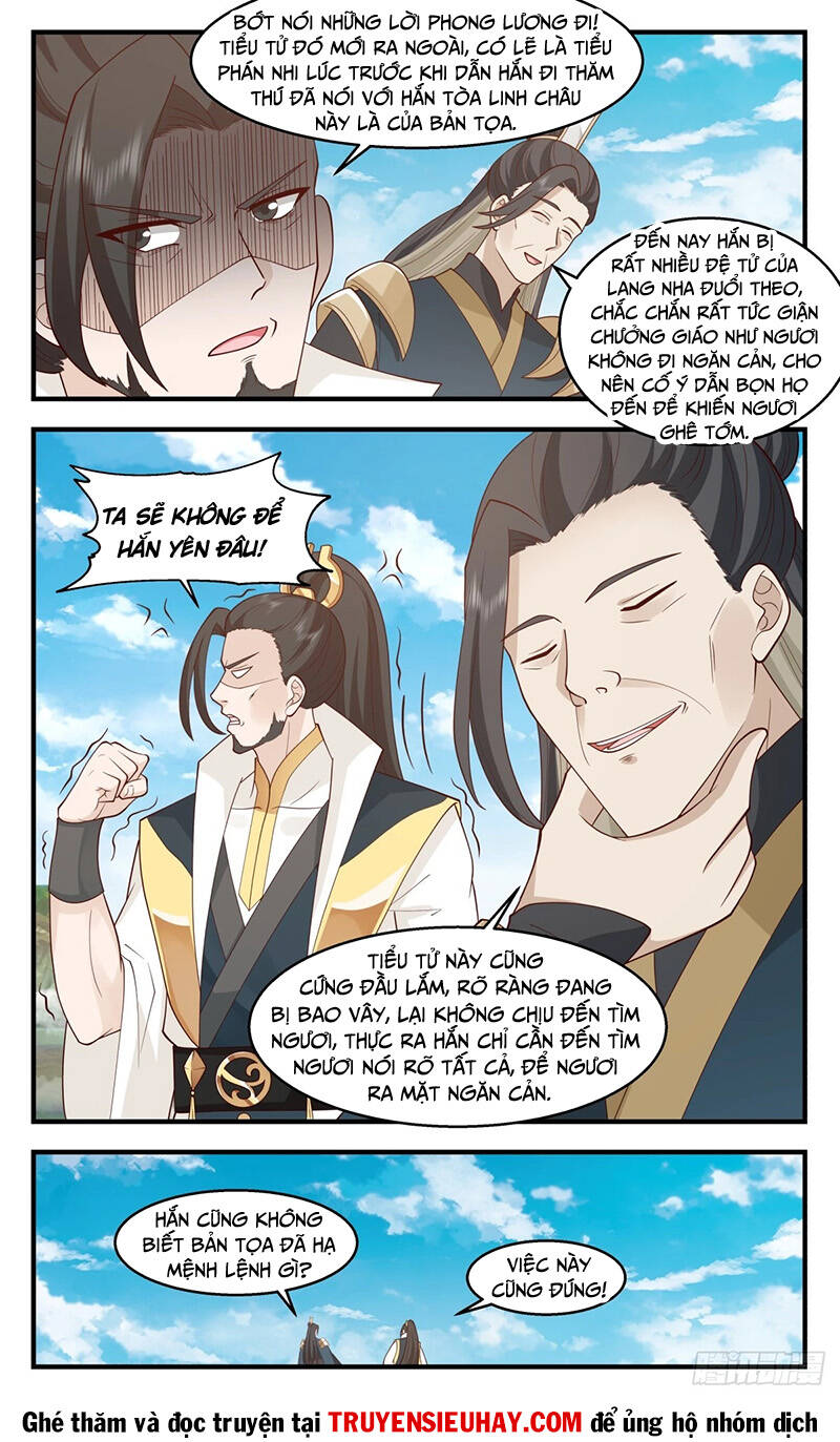 Võ Luyện Đỉnh Phong - Chapter 2949 - Page 3